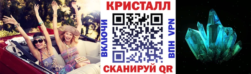 mega ссылка Ростов-на-Дону Амфетамин Premium