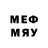 ЭКСТАЗИ MDMA Elektra Murphy