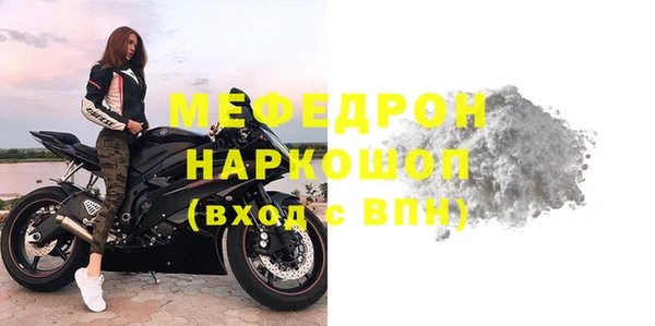 гашишное масло Бронницы