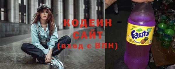 меф Бородино