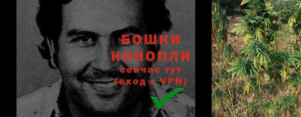 меф Бородино