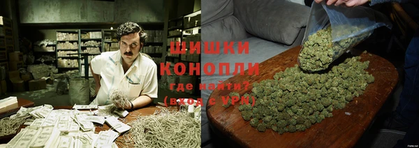 меф Бородино