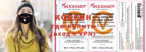 меф Бородино