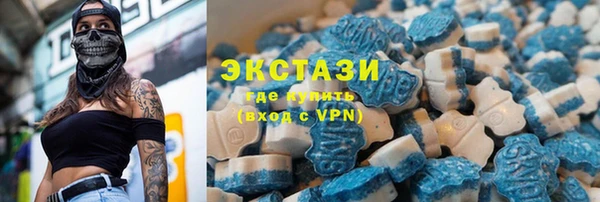 гашишное масло Бронницы