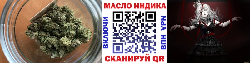 ТГК Wax  shop формула  Ростов-на-Дону 