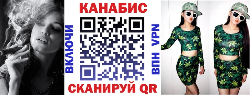 продажа наркотиков  Ростов-на-Дону  Бошки марихуана индика 